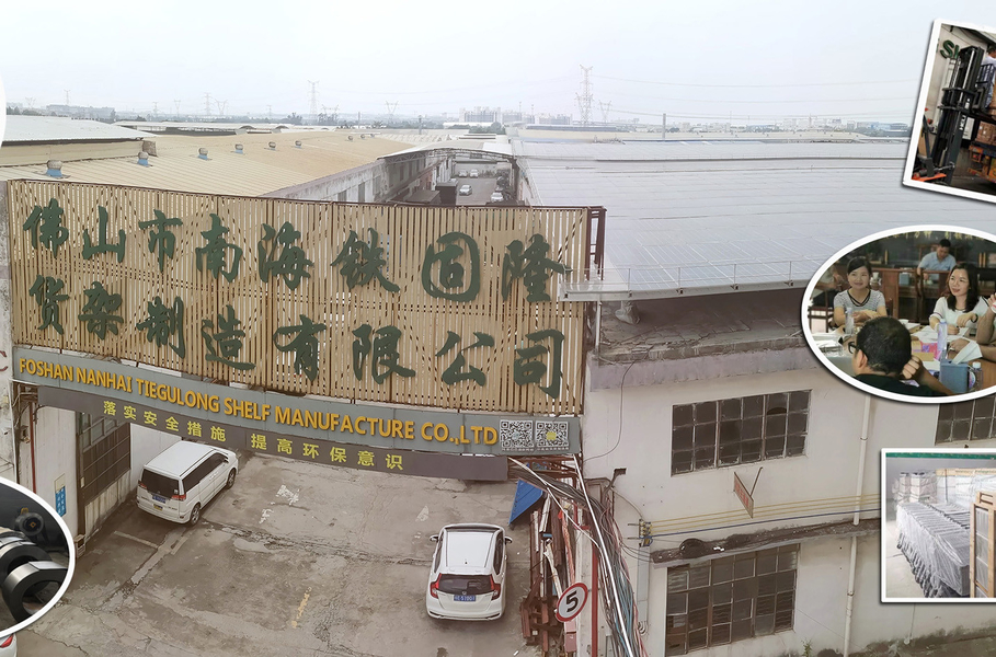 Κίνα Foshan Nanhai Tiegulong Shelf Manufacture Co., Ltd. Εταιρικό Προφίλ